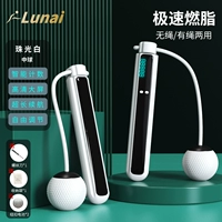 Жемчужная и белая [Cross-Benzer] модель потери потери веса