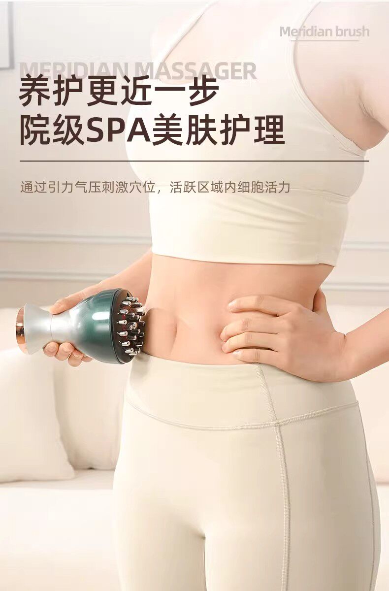 Electric Meridian Brush: Full Body Energy Flow & Soothing Massage - Detail image 4