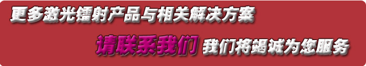 Текст Рисунок 2 copy.jpg