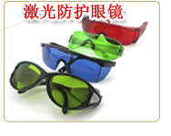 Новая Hua Shang Complete Map_19.gif