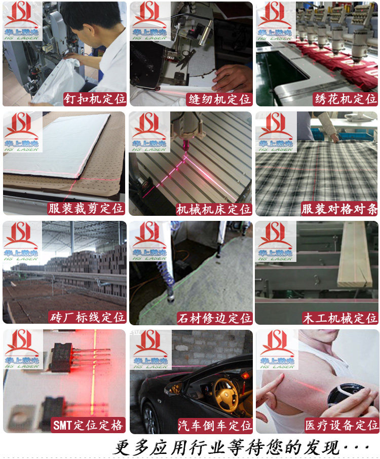 Пример приложения диаграмма.jpg