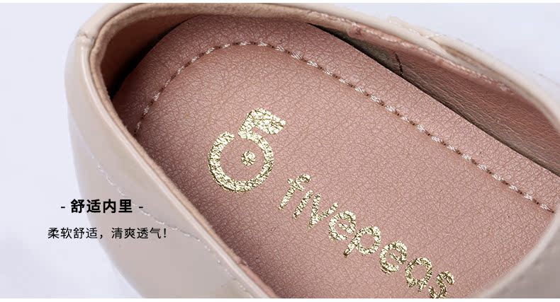 Chaussures enfants en cuir FIVE PEAS ronde coutures en cuir pour printemps - semelle caoutchouc - Ref 1033522 Image 24