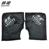 Battery electric car motorcycle handlebar cover windproof and warm winter 125 pedal thick cold-proof waterproof gloves