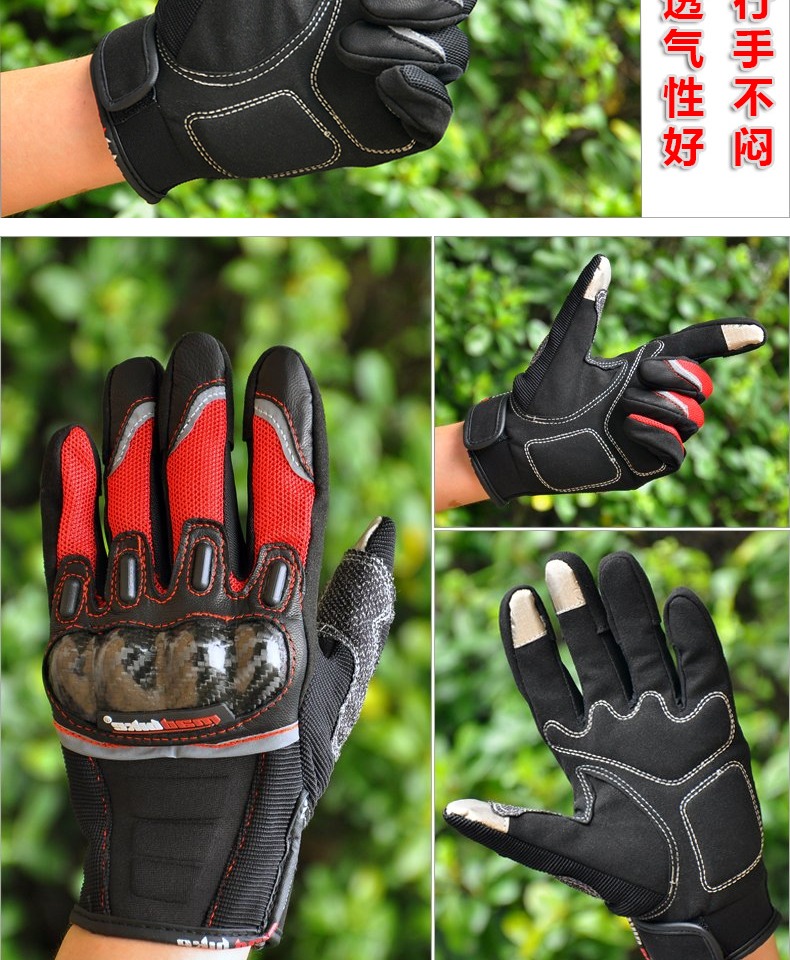 MADBIKE găng tay xe máy mùa hè sợi carbon chống vỡ gió hiệp sĩ off-road đua xe mô tô nam - Xe máy Rider thiết bị găng tay đua xe