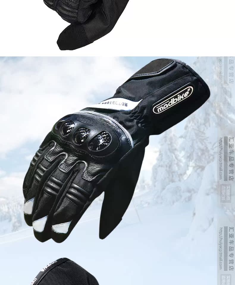MADBIKE găng tay xe máy mùa hè sợi carbon chống vỡ gió hiệp sĩ off-road đua xe mô tô nam - Xe máy Rider thiết bị găng tay đua xe