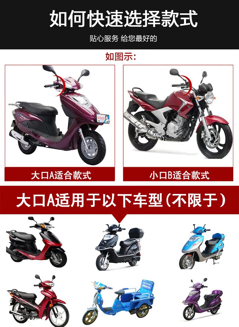 Tay cầm điện Tyrannosaurus đặt găng tay xe máy ấm mùa đông bàn đạp dày - Xe máy Rider thiết bị băng đầu gối aolikes