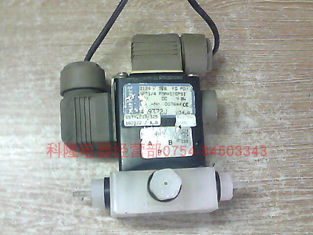 Used imported German burkert three-way DC solenoid valve medical valve Medical valve 0124F DC24V8W