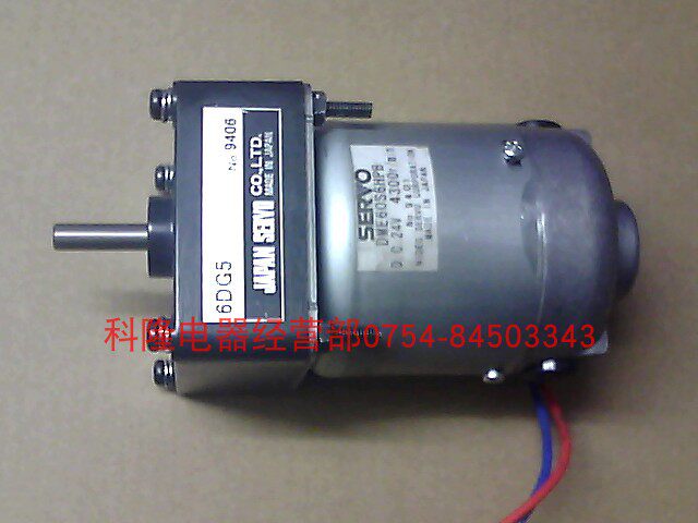 Imported Japanese SVO micro DC geared motor. Motor 6DG5 DC24V 860 rpm