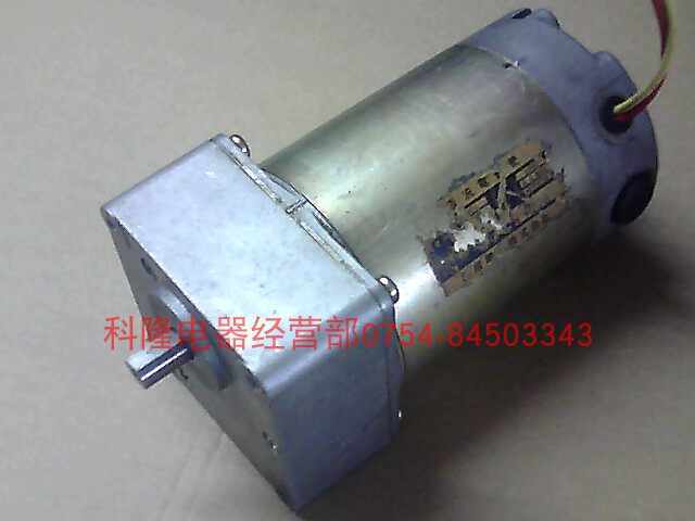 Imported Japan Toshiba DC geared motor motor 5170-2180 DC90V 23W 150 rpm