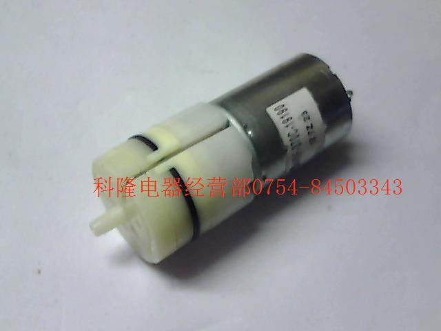 Electronic sphygmomanometer monitor Micro air pump pump DC6V small air pump color is good