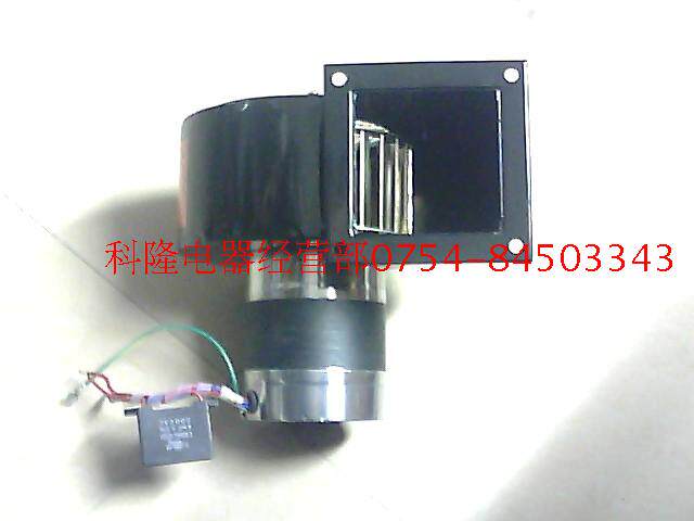 Manda Fan New Manda AC blower MDYA-250 AC220V 2800RPM 250W centrifugal fan