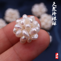 Korean version of wild braided natural freshwater pearl ball DIY handmade beaded ball earrings pendant jewelry accessories