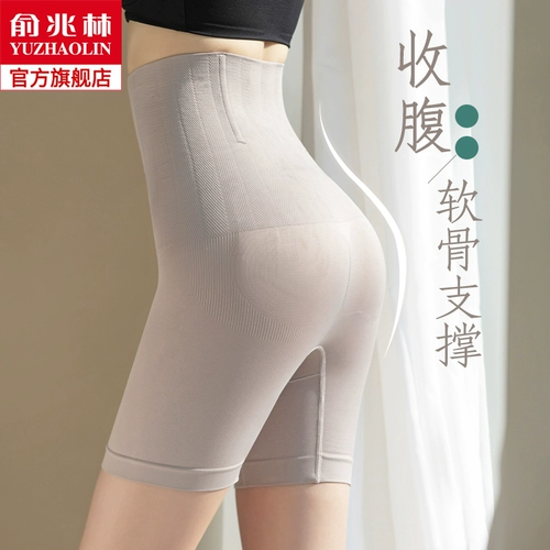 Безопасные тонкие штаны, защитное белье, утягивающий пояс на талию, белье для коррекции формы бедер, корсет на тазовое кольцо, леггинсы, шорты, высокая талия, большой размер