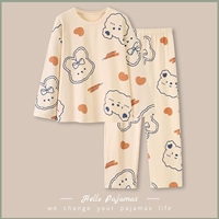 Любовь медведей