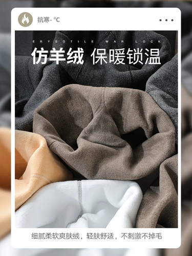 Утепленные леггинсы, демисезонные штаны, удерживающее тепло термобелье, колготки, высокая талия, в обтяжку