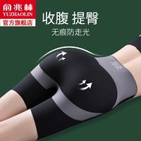 Утягивающий пояс на талию, утягивающие легинсы, летние штаны, тонкий корсет, безопасные мощные шорты, высокая талия