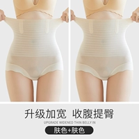 Цвет кожи+цвет кожи