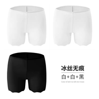 3 установки [Ice Silk No Trace Waves] белый+белый+черный