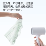 Нижнее белье, летние тонкие хлопковые антибактериальные штаны, дышащие шелковые сексуальные шорты