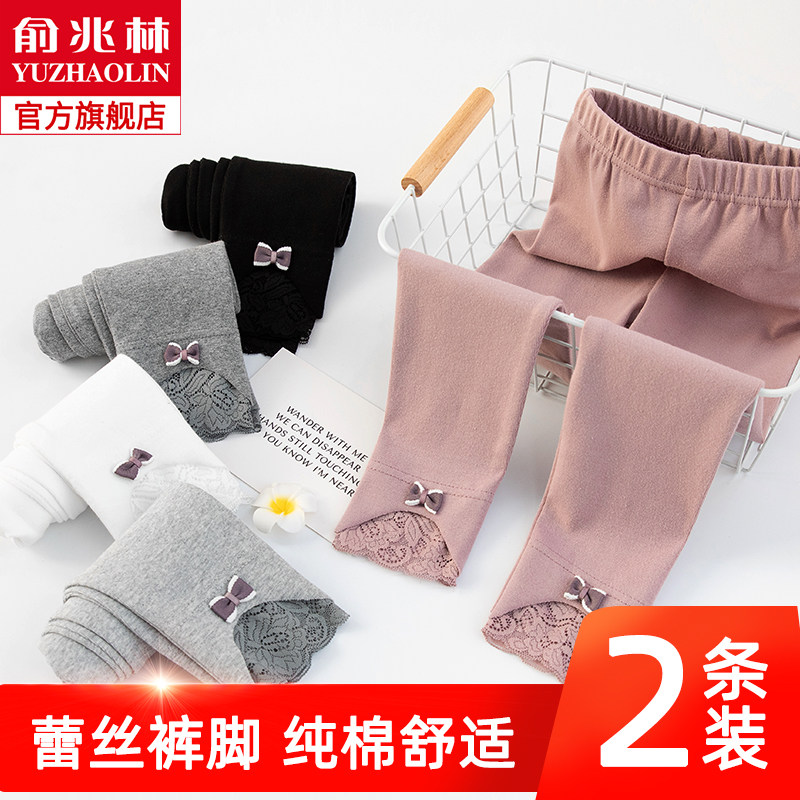 Girls inner pants autumn thin wear foreign children's pants 2021 new cotton spring and autumn children's pants
