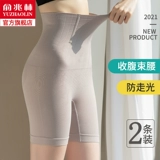Безопасные тонкие штаны, защитное белье, утягивающий пояс на талию, белье для коррекции формы бедер, корсет на тазовое кольцо, леггинсы, шорты, высокая талия, большой размер