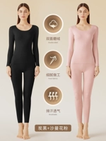 Технический углерод + пыльца Песочного человека