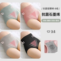 Группа B-Green+Gravefront+Grey+Black (4)