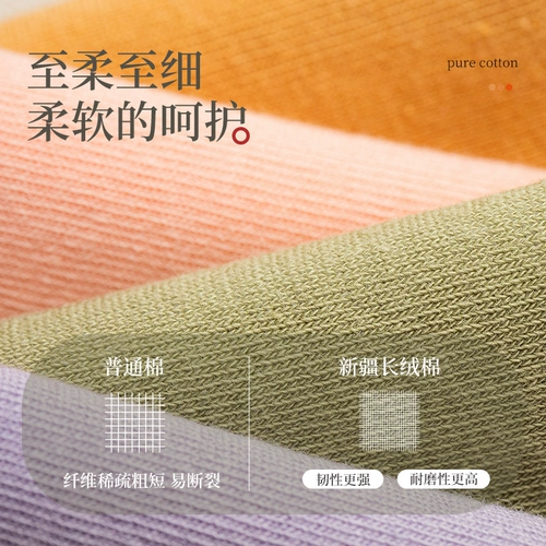 Осенние носки, хлопковые зимние белые гольфы для беременных, средней длины