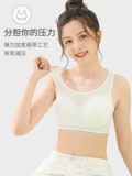 Подростковый бюстгальтер, спортивный бюстгальтер, противоударное нижнее белье, жилет для школьников, для бега