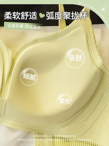 Нижнее белье, поддерживающий бюстгальтер пуш-ап, бюстгальтер без косточек, бюстгальтер-топ, 3D