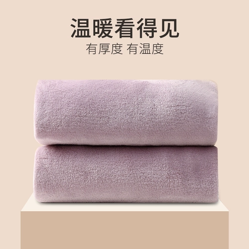 Коралловая бархатная демисезонная утепленная пижама, зимнее термобелье, фланелевый комплект, 2024 года