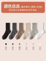 Утолщенные круги волос [(5 двойной цвет самооценки листьев, без замечаний случайного распределения)]]