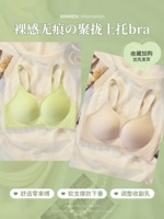 Желтый какао + светло-розовый [сборная верхняя опора, фиксированную чашку можно стирать в машине]