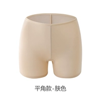 1 Установка [модерная хлопковая модель-угловой модель] Цвет кожи