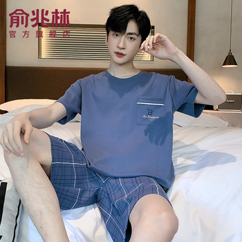 Pure cotton pajamas men's summer 2023 new short-sleeved shorts summer men's thin home clothes set can be worn ນອກ