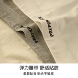 Нижнее белье, хлопковые штаны, антибактериальный утягивающий пояс на талию, хлопковое сексуальное мощное белье для коррекции формы бедер, шорты, высокая талия, размер