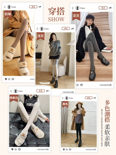 Утепленные леггинсы, демисезонные штаны, удерживающее тепло термобелье, колготки, высокая талия, в обтяжку