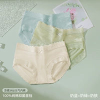 Молочно-синий + молочно-зеленый + молочная кожа