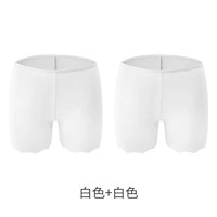 2 пакета [ледяной шелк без трассировки] белый+белый