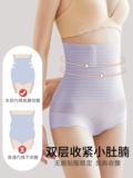 Утягивающий пояс на талию, белье для коррекции формы бедер, нижнее белье, мощные штаны, послеродовой бондаж, шелковый корсет, комбинезон, высокая талия, большой размер