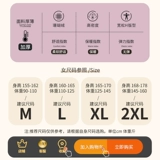 Коралловая бархатная демисезонная утепленная пижама, зимнее термобелье, фланелевый комплект, 2024 года