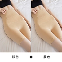 Цвет кожи+цвет кожи