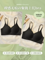 Глянцевый черный + глянцевый черный [собранная верхняя опора, фиксированная чашка, которую можно стирать в машине]