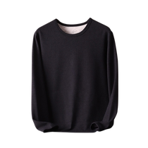 Thermal underwear for women autumn and winter for men wool and velvet heated constant temperature autumn clothes and trousers set base layer for couples
