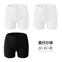 Модальная модальная модальная модальная модель [белый + белый + черный]