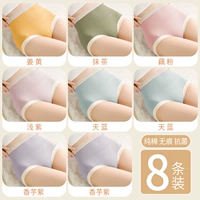 Имбирь+матча+равиоли+светло -фиолетовый+небо синий*2+Таро фиолетовый*2 [8 упаковка]