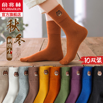 women's autumn winter pure cotton mid-length socks spring autumn ins trendy autumn women's socks winter cotton socks women's long socks