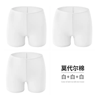 Стиль с 3 пакетами модальный плоский угловой [белый + белый + белый]