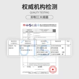 俞兆林 Физиологичное нижнее белье, герметические хлопковые антибактериальные физиологичные дышащие штаны, средняя посадка