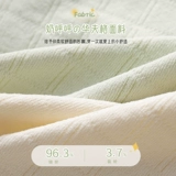 Нижнее белье, хлопковые антибактериальные дышащие шелковые штаны, тонкие летние шорты, высокая талия